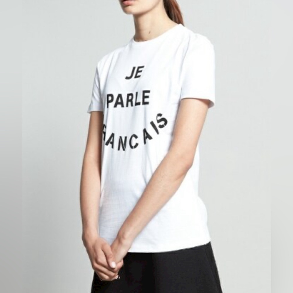 Etre Cecile Je Parlais Francais Oversized T-Shirt, Sz M